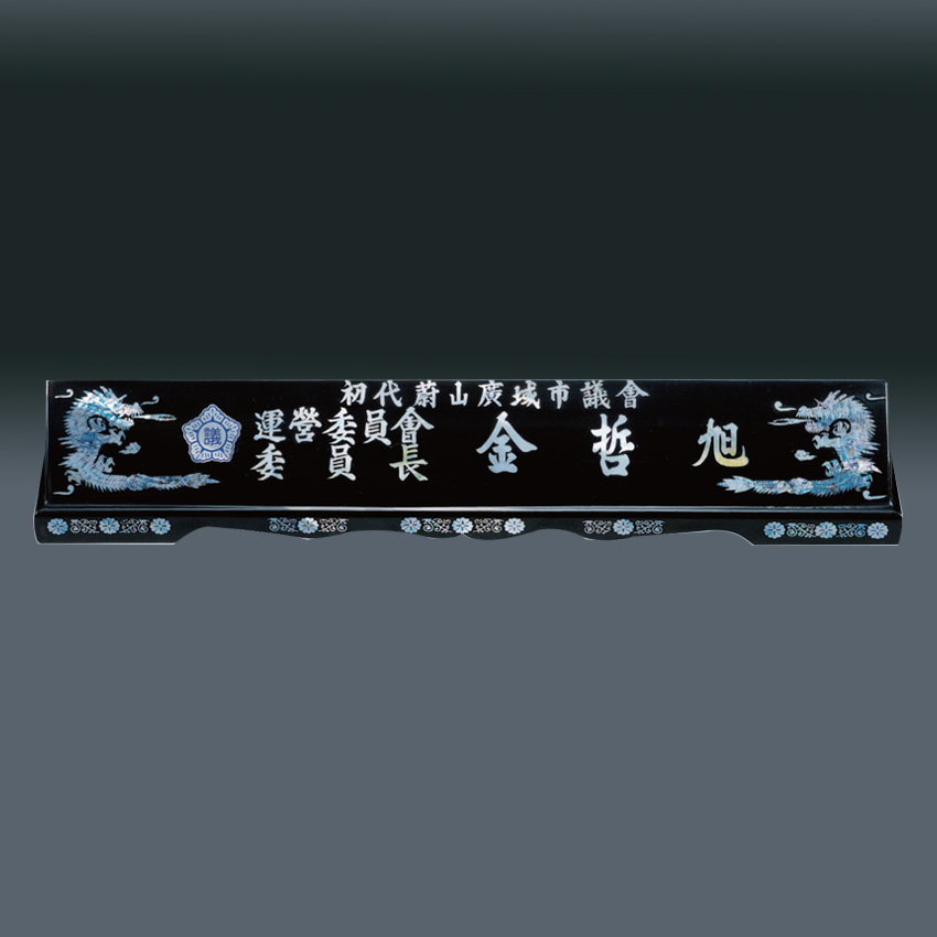 F120210220113234.jpg