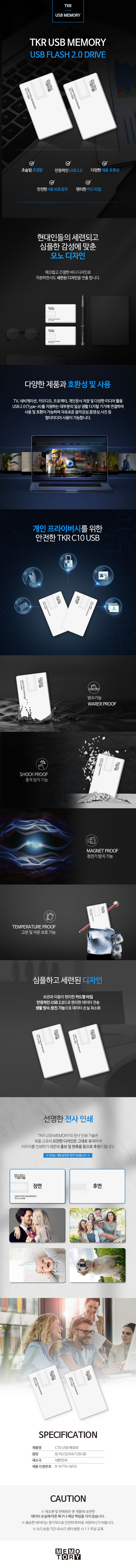F120240131141539.jpg
