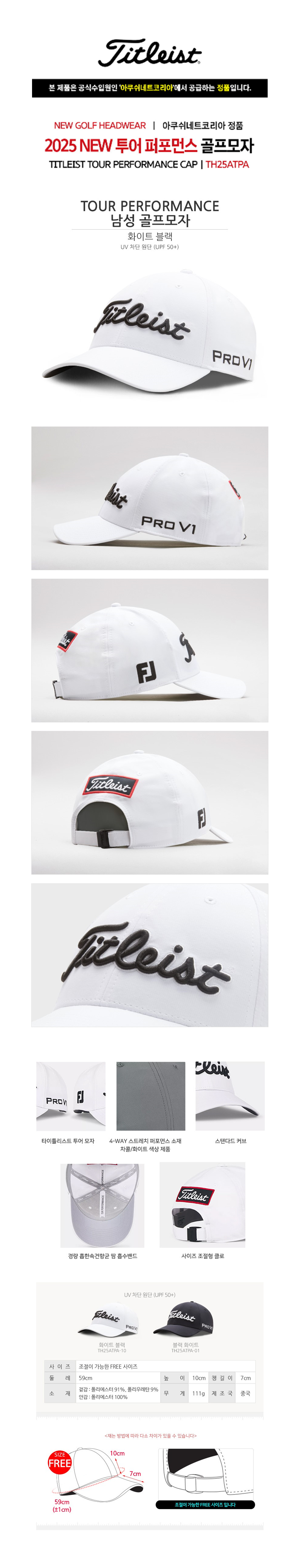 F120250422160409.png
