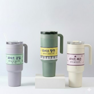 [����]���ض� ��Ʈ�� ī�� ����� �Һ���-1200ML