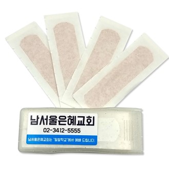 �������̽� ���� 4�� ��ȸ�� Į����