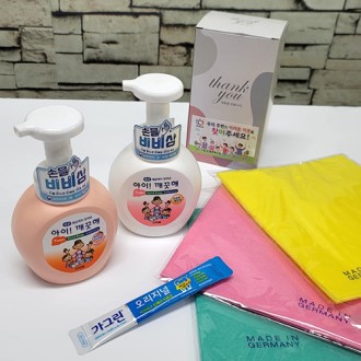 ������Ʈ 4�� ���̱����� �������� �ڵ����