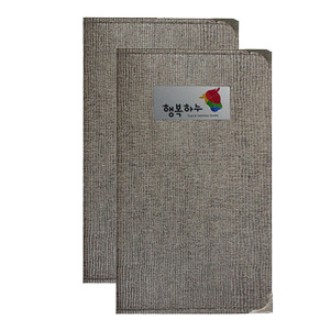 ���� ������ 2�� �޴���