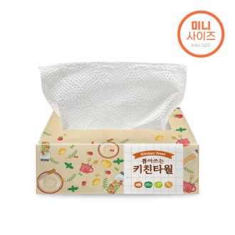 �˶� ŰģŸ�� 48��(��ƼĿ����)