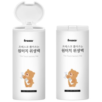 �������� �̾ƾ��� ����ġ ������ 2ȣ(1��)