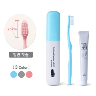 �����ɾ� �Ľ��� �丮�� ��Ʈ 3�� ����뼼Ʈ