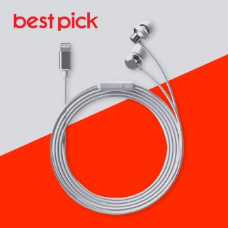 ����Ʈ�� ����� ���� �̾��� �̾�� 8Ÿ��