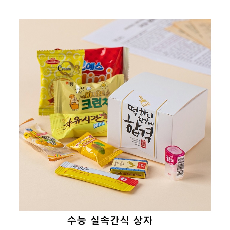 ��ũ�ص� ���� �ǼӰ��� ���� ���� ���ǰ