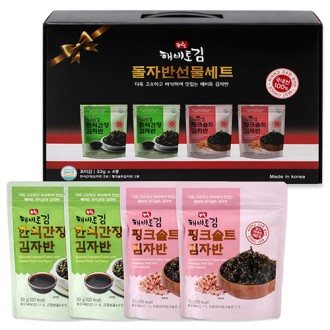 ��õ �غ���� ���ڹ� ������Ʈ