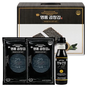 ��ǰ ��â�� ������Ʈ(�緡����2P+���ɰ���1P)