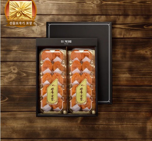 �� ��ٸ� ���ְ��� �� �ݰǽ� �����̾� �������� ������Ʈ �鼼