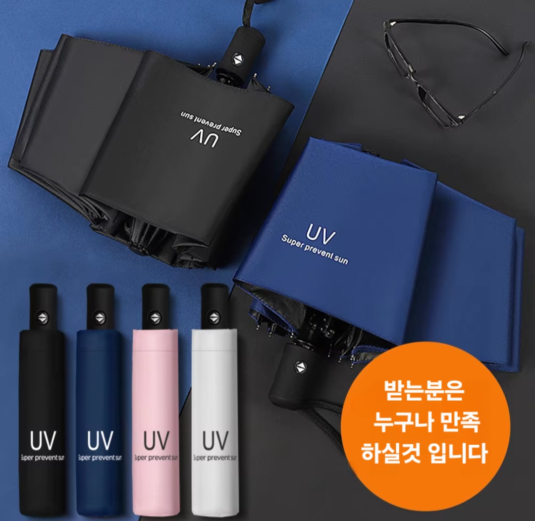 ��� 3�� �ڵ���� ����