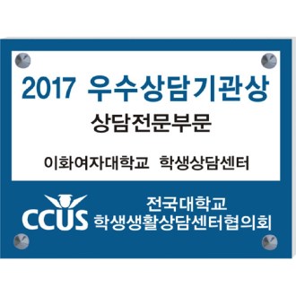 ����, ����, ��ũ�� ����, �ٺ� ����