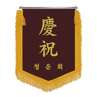 HO-N12-���� �����