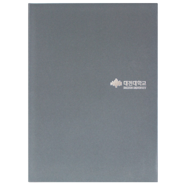 ��� �������̽� ȸ�� HO